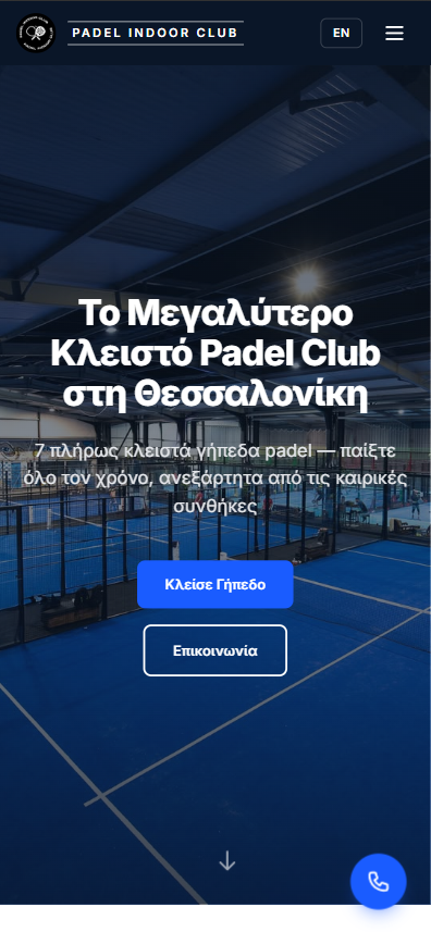 Padel Indoor Club